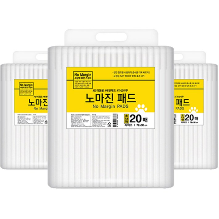 노마진 반려견 배변패드 100g