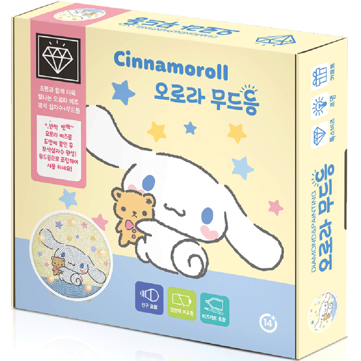 보석십자수 시나모롤 일상 무드등 DIY키트 BSM-004