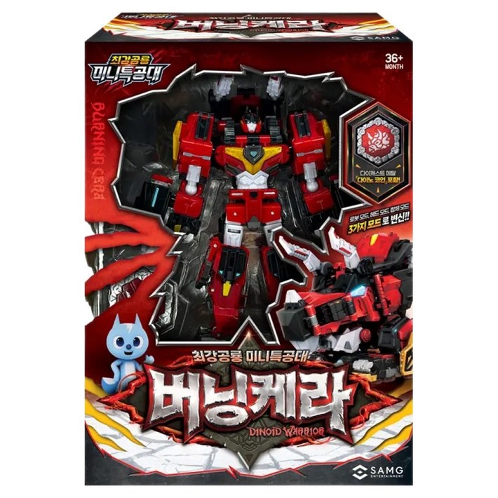 미니특공대 최강공룡 시즌7 버닝케라 로봇장난감, 레드, 1개