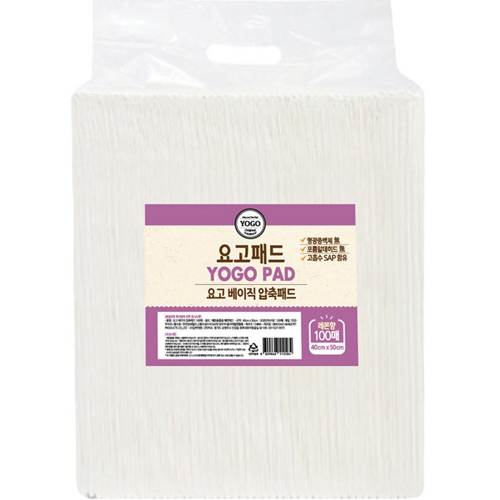 요고펫푸드 반려동물 베이직 압축패드 20g 레몬향, 100개입, 1개