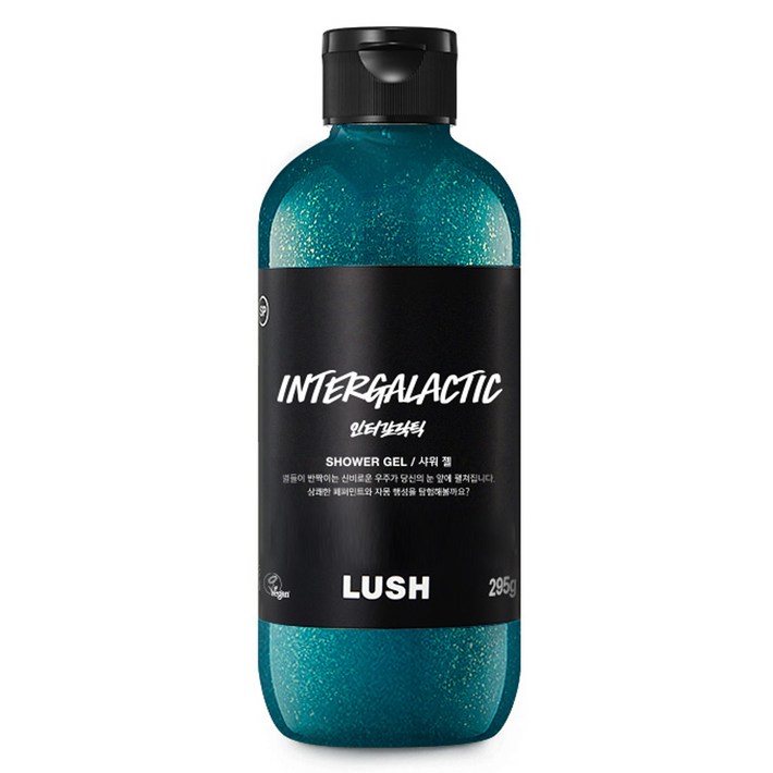 LUSH 인터칼라틱 샤워젤 자몽페퍼민트향