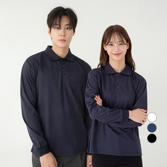 캐럿 남녀공용 기능성 퀵드라이 카라 긴팔 티셔츠 캐럿 남녀공용 기능성 퀵드라이 카라 긴팔 티셔츠