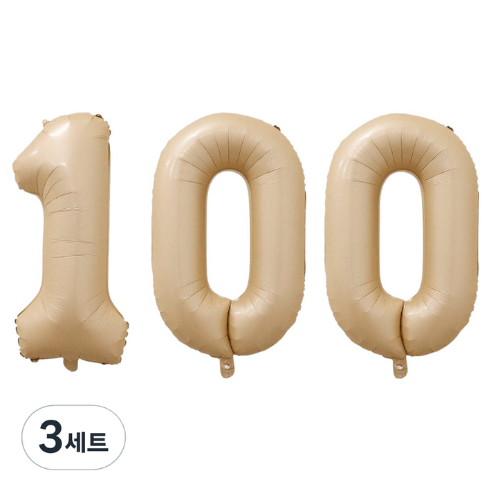 코히모 초대형 기념일 숫자 풍선 세트 100cm 5W0460, 숫자100 카라멜, 3세트