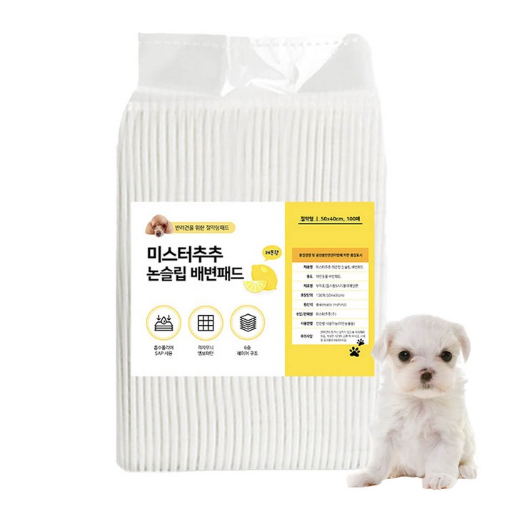 미스터추추 강아지 논슬립 배변패드 레몬향, 100개입, 1개