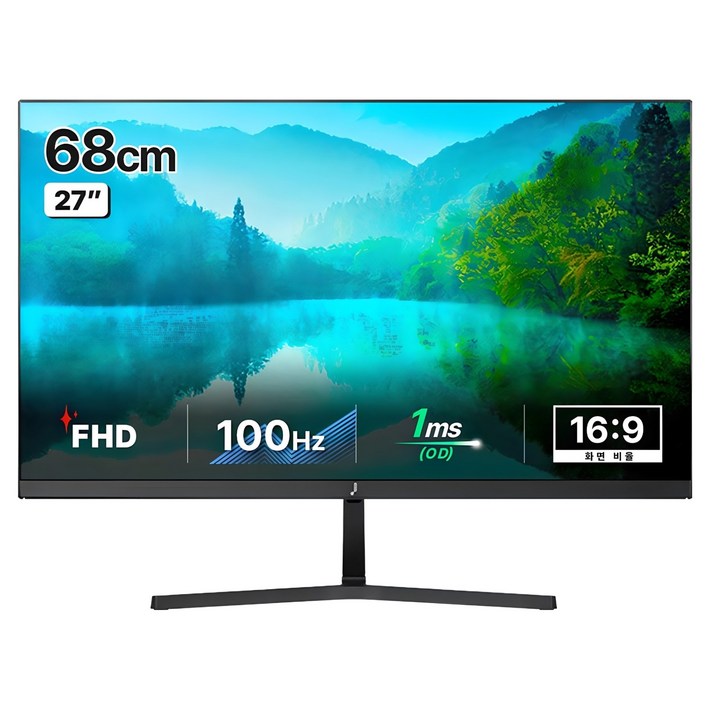 주연테크 FHD 100Hz 모니터 주연테크 FHD 100Hz 모니터
