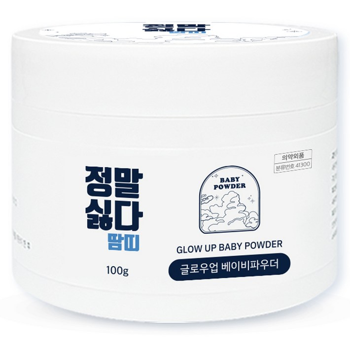 정말싫다 땀띠 글로우업 베이비파우더, 100g, 1개