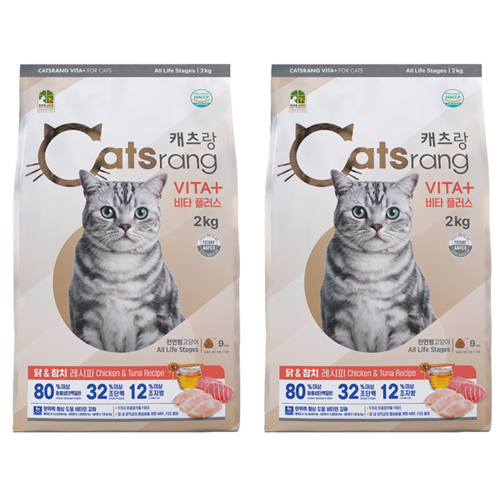 캐츠랑 전연령 고양이 비타플러스 건식사료
