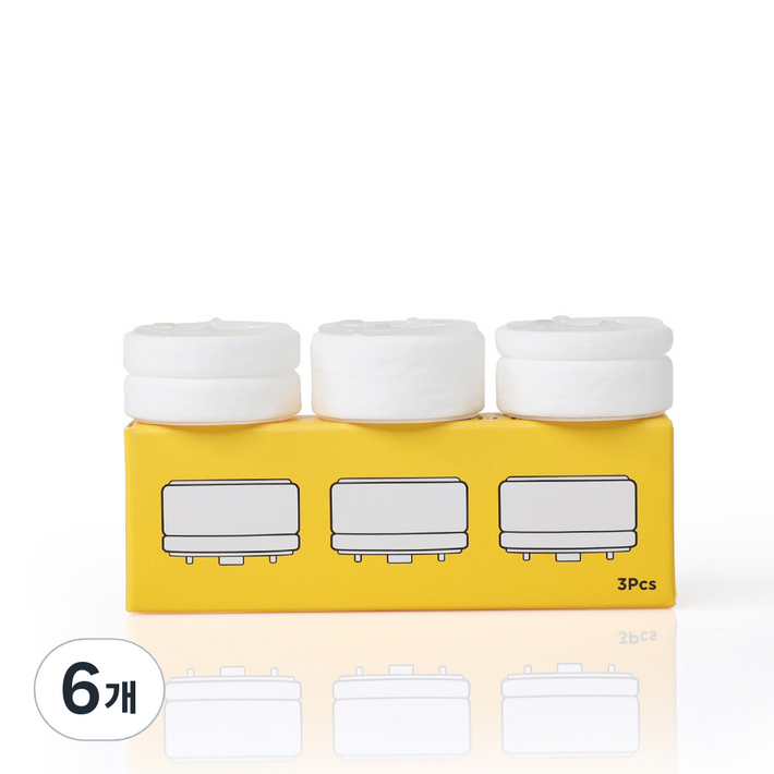 퓨어레인 PR100 LED 세면대 전용 세디먼트 리필 필터 PR-100 SF