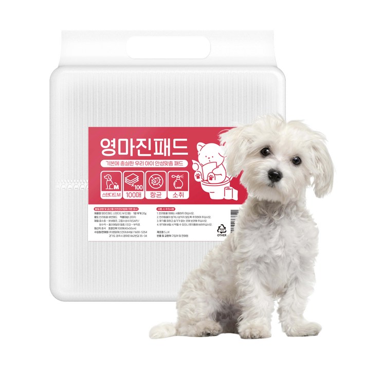 영마진 강아지 배변패드 스탠다드