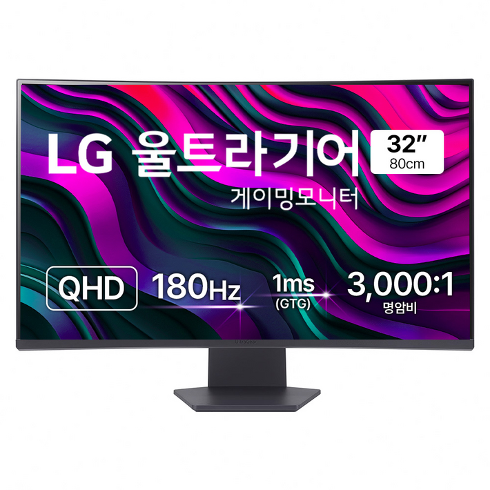 LG전자 QHD 울트라기어 게이밍 모니터 32GS60QC