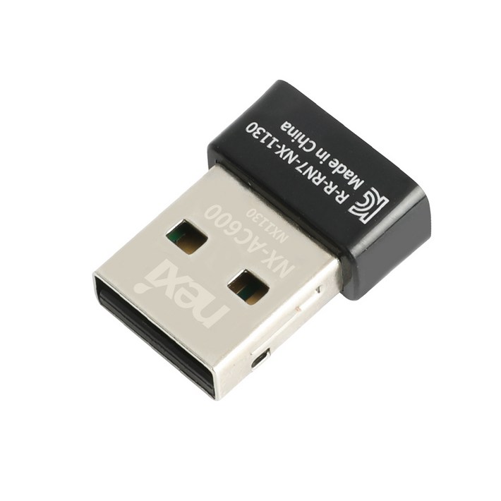 넥시 802.11ac 듀얼밴드 내장안테나 USB 무선랜카드, NXAC600
