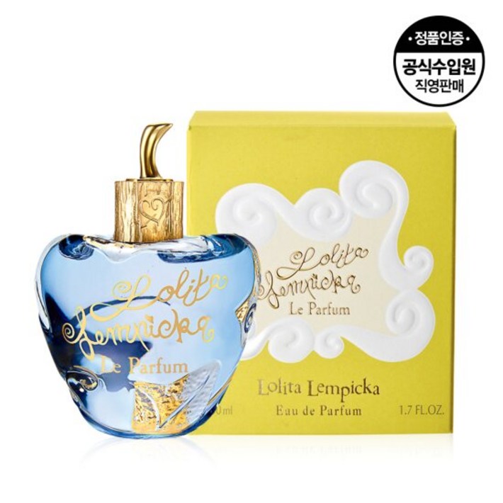 롤리타 렘피카 르 퍼퓸 EDP 50ML