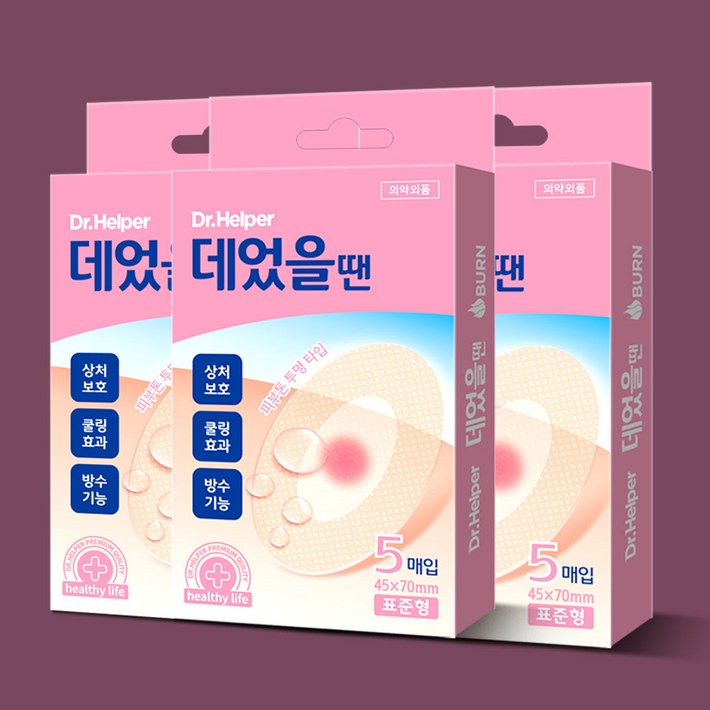 닥터헬퍼 데었을땐 피부화상 상처 재생 습윤드레싱밴드, 3개 닥터헬퍼 데었을땐 피부화상 상처 재생 습윤드레싱밴드, 3개