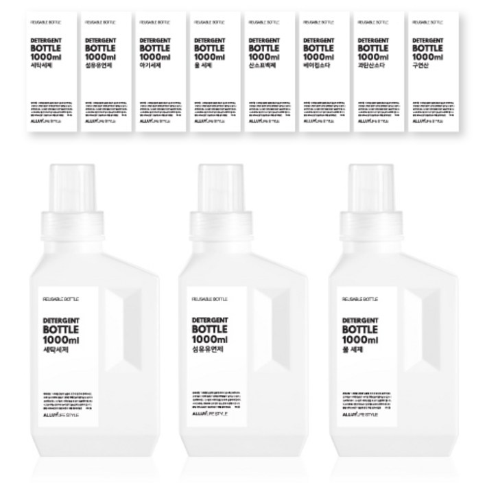알루이 세제소분용기 3P 방수라벨스티커 8종 세트, 화이트, 1세트 알루이 세제소분용기 3P 방수라벨스티커 8종 세트, 화이트, 1세트