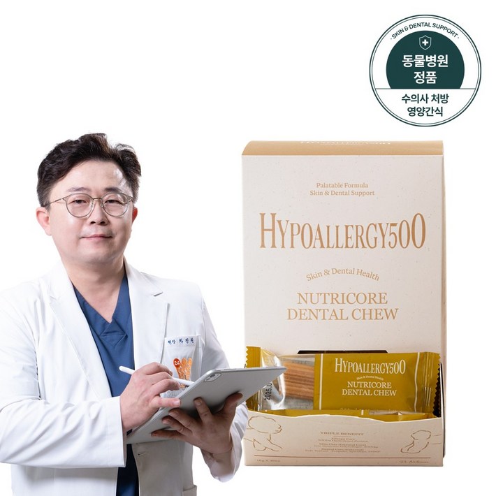 ZERO알러지덴탈껌 닥터뉴트리코어 하이포알러지500da 덴탈츄 강아지 피부 알러지 아토피 눈물 알레르기 오래씹는 치석제거 이갈이 가수분해 개껌 540g30개입, 18g, 30개, 알러지케어