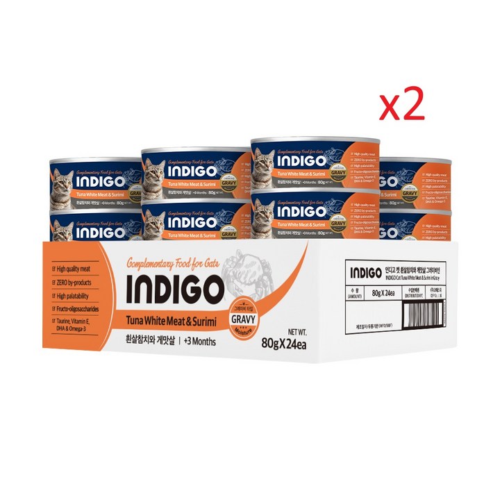 인디고 캣 흰살참치 그레이비캔 80g x48개2박스, 48개, 80g, 흰살참치와게맛살