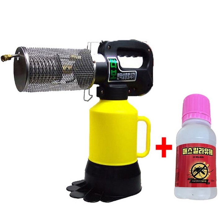 터보 휴대용 연막기 SMTB1  약제 포함