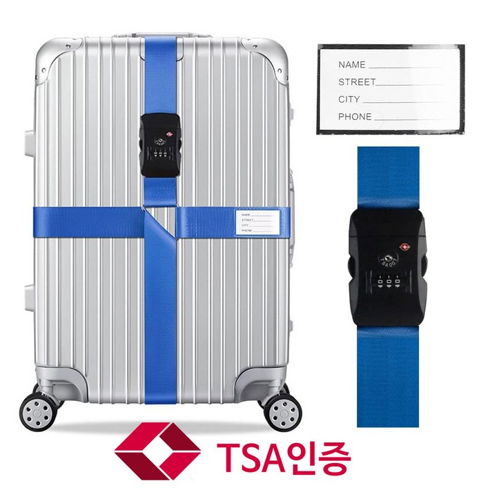 쇼비츠 캐리어벨트 여행용 캐리어 잠금벨트