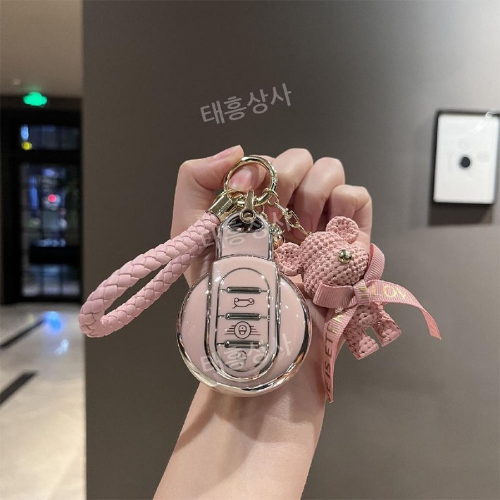 미니쿠퍼키 자동차 키링 차키커버 미니쿠페 악세사리 케이스