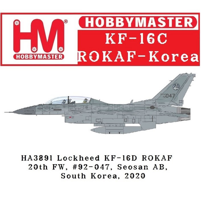 비행기모형 대한민국공군 KF16D ROKAF 20th FW, 92047, Seosan AB, South Korea, 2020172Hobby Master172