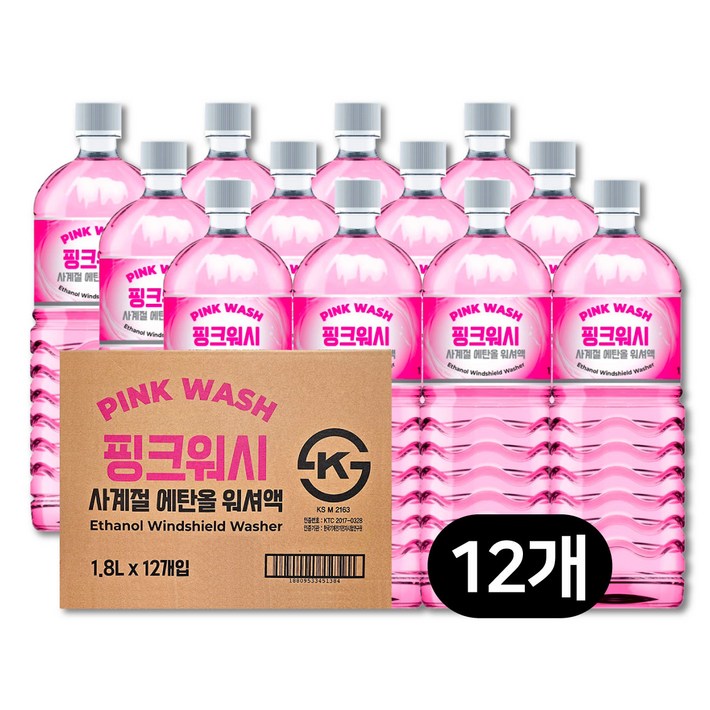 당일출고 핑크워시 에탄올 워셔액 1.8L x 1박스12개 사계절용 어는점영하25도 복숭아향 고품질 가성비 수입차 국산차, 12개, 1.8L