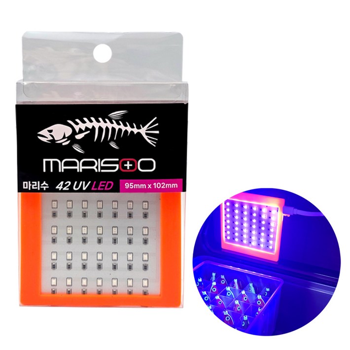 마리수 UV 축광기 LED 에기 태클박스부착 USB 보조배터리용