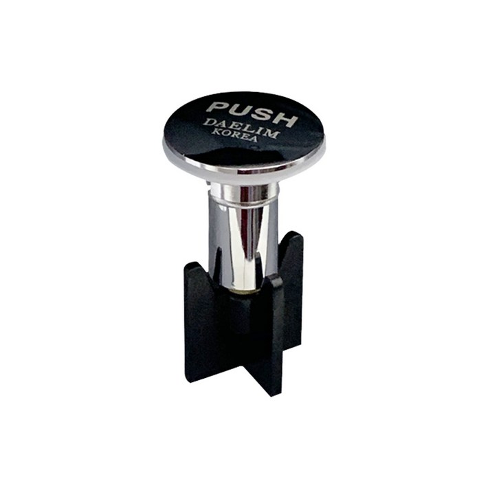 대림통상 배수구 자동폽업 세면대부속품 폽옵피스톤 AP047CP