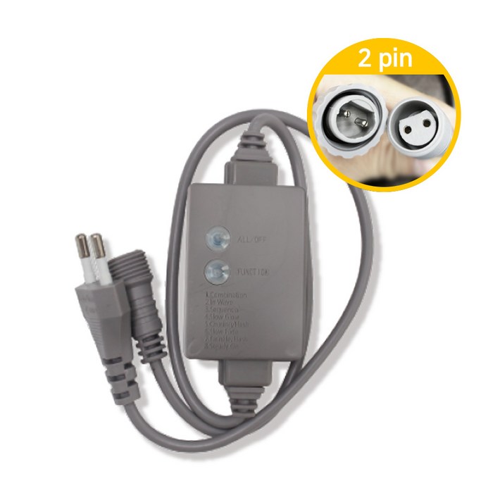 LED 크리스마스 트리 조명 장식 전구 연결형 24V 컨버터 점멸무점멸