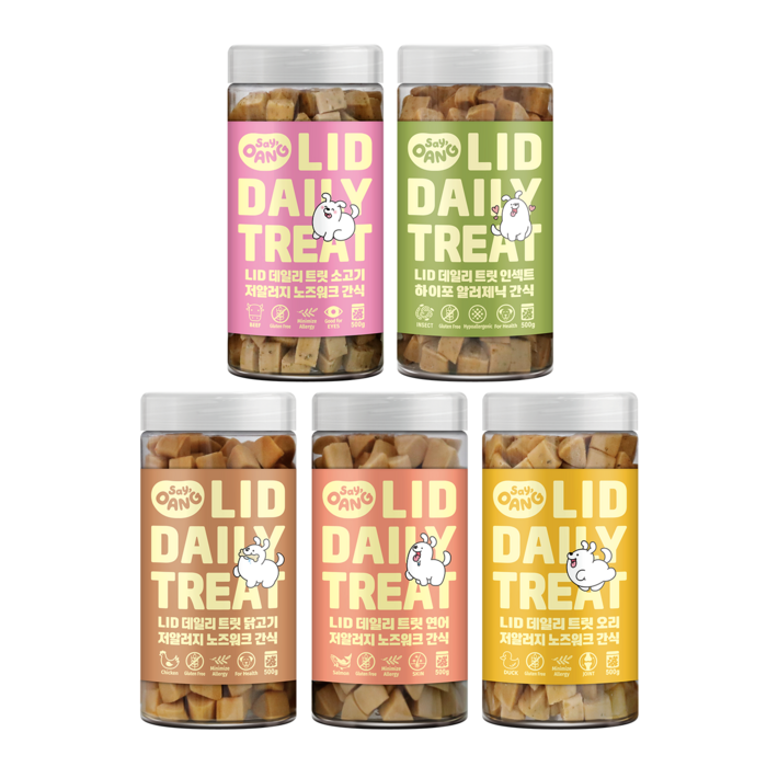 세이오앙 강아지 노즈워크 훈련용 저알러지 간식 LID 데일리 트릿, 인섹트맛, 1개, 500g