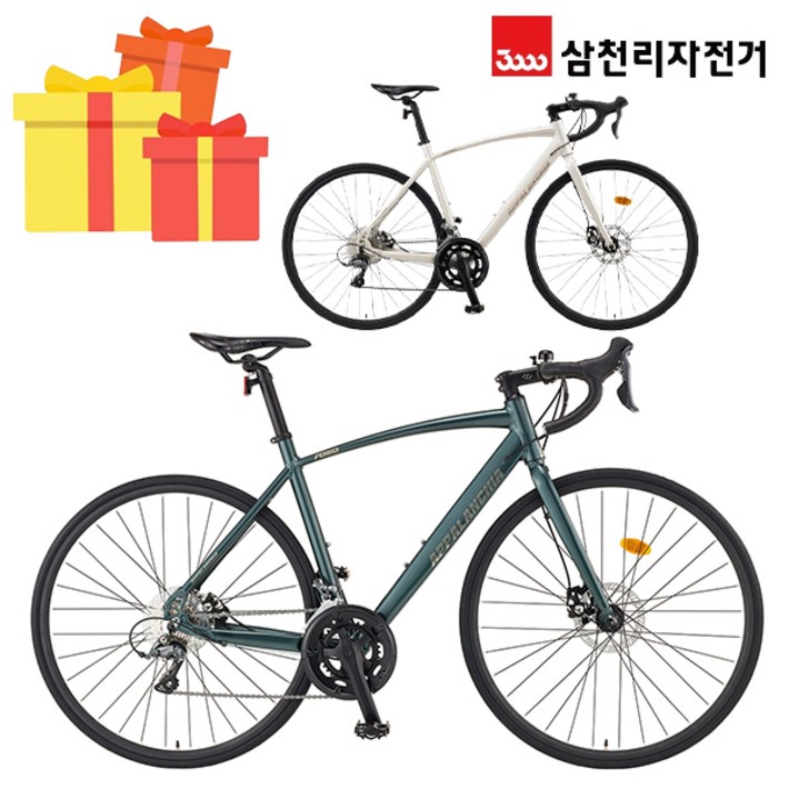 삼천리 완조립 2023 아팔란치아 700C XRS R16D 알루미늄 사이클 입문용 로드 자전거, 다크카키실버