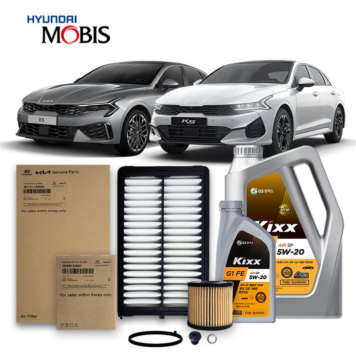 K5 DL3 2.0 LPG 1926년식 킥스합성유순정필터세트 5W20, 2000ml, 1개