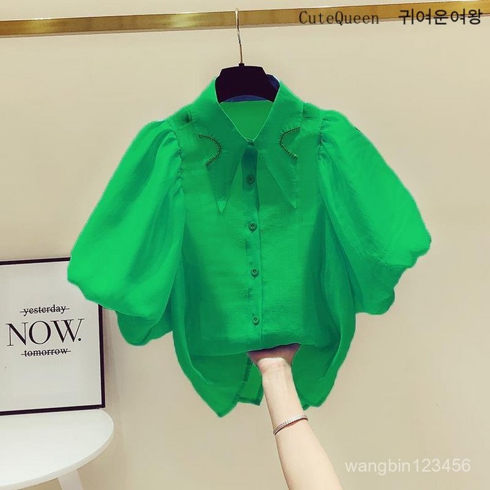CuteQueen 귀여운여왕 큐빅블라우스소매화이트셔츠여여름상의셔츠