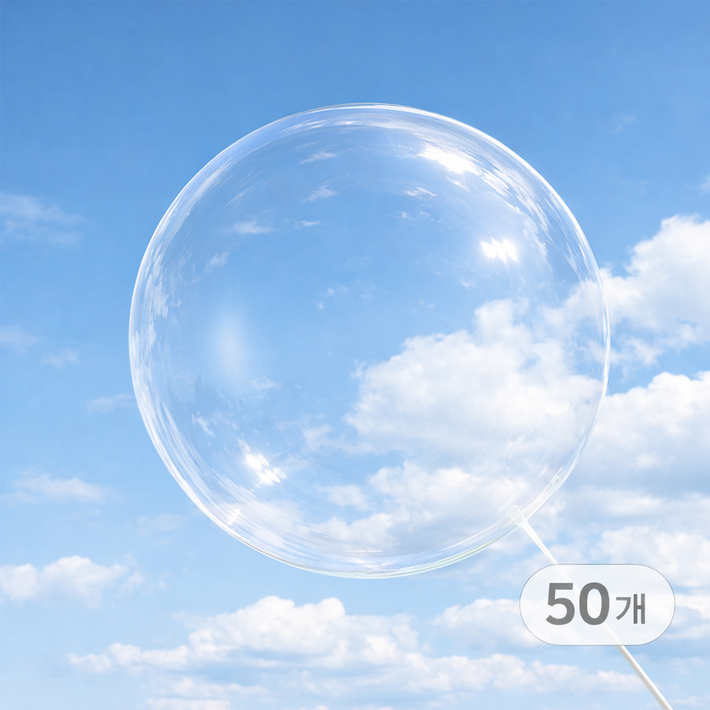 브로키 투명풍선 PVC 비닐 파티용품 버블풍선