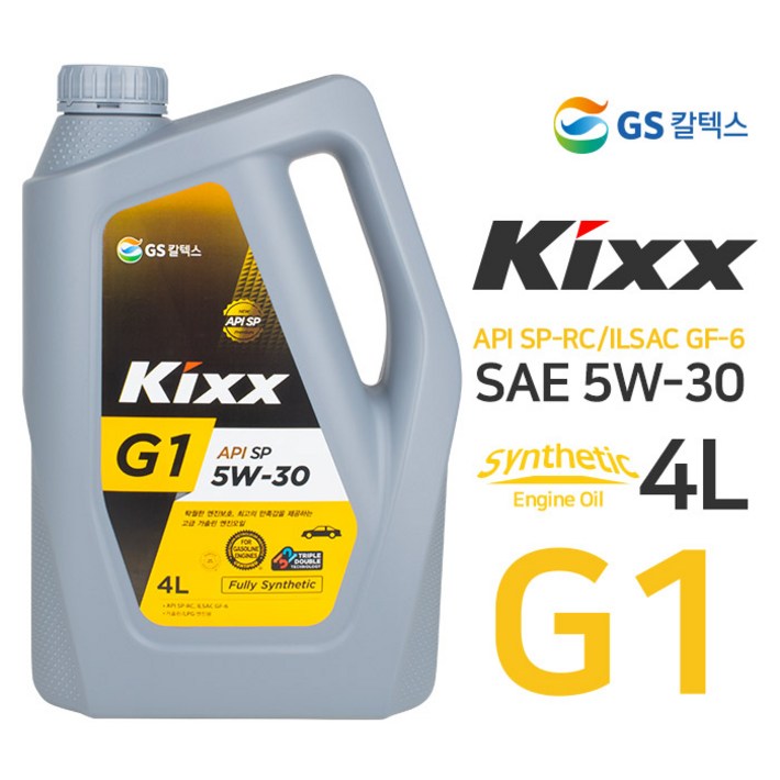 킥스 G1 SP 5W304L 가솔린엔진오일, 단일상품, 1개, 5w30