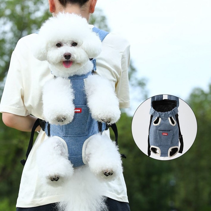 Jeernare 강아지 포대기 이동가방 고양이 이동장 여름 애견 산책가방 중형견 소형견 통용