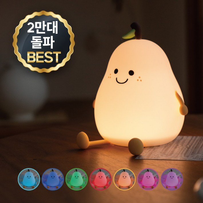 2만대 돌파백화점 입점풀라스 무선 LED 수면 침실 무드등 취침등 수면등 수유등 미니 인테리어 조명 스탠드 드림캐쳐 무선 신생아 아기 아이방 어린이 생일 초등 크리스마스 선물, 화이트