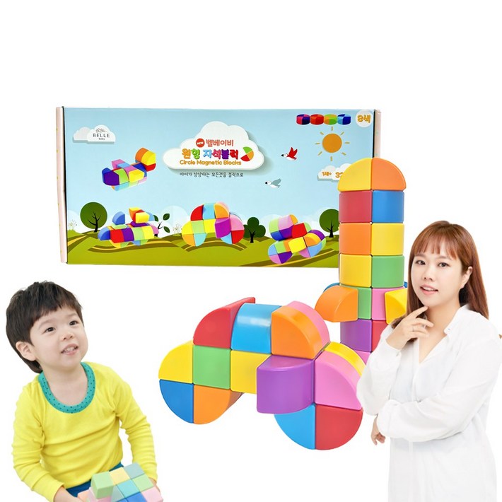 벨베이비 영유아 원형 자석블럭 빅사이즈 35mm 원형, 레인보우, 1개