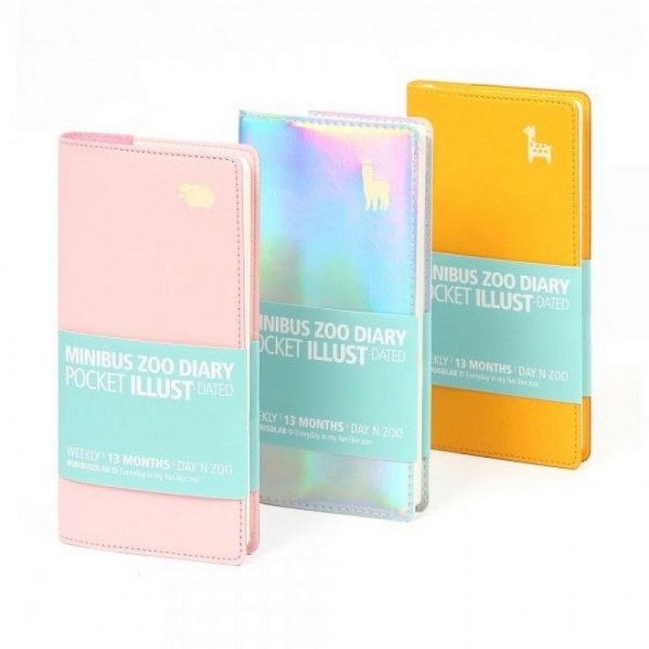 2026 동물원 포켓 일러스트 다이어리 위클리 플래너 날짜형 스케줄러