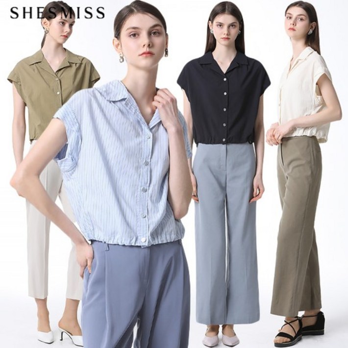 쉬즈미스 오픈 카라넥 스트링 크롭 셔츠 택가격 168000원