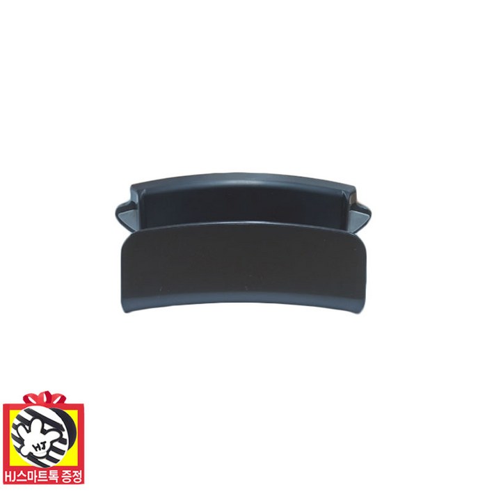 LG전자 정품 세탁기  건조기 이지핸들도어 손잡이 HJ스마트톡 증정