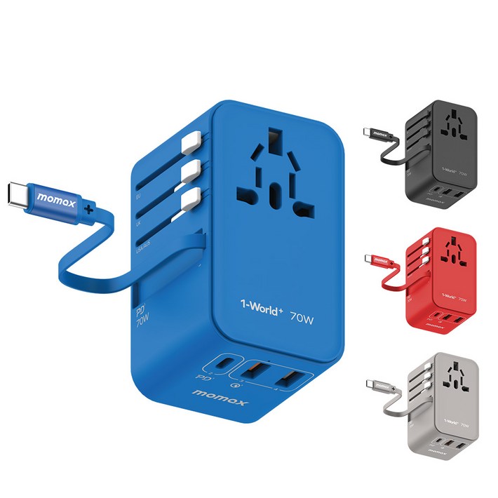 모맥스 원월드 플러스 70W UA18 해외 여행용 멀티 어댑터 충전기 플러그, 1개
