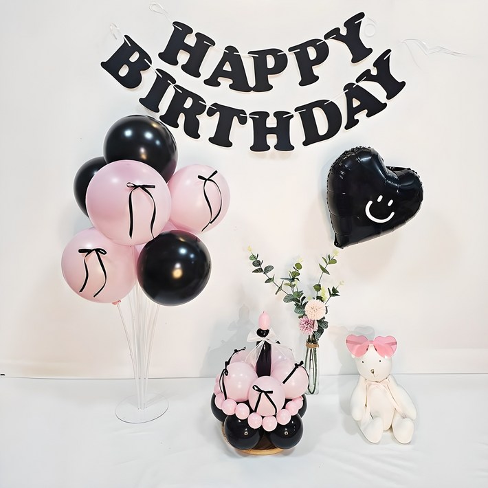 올리브파티 풍선 케이크 모자 만들기 DIY 가랜드풍선안경 생일파티용품 세트