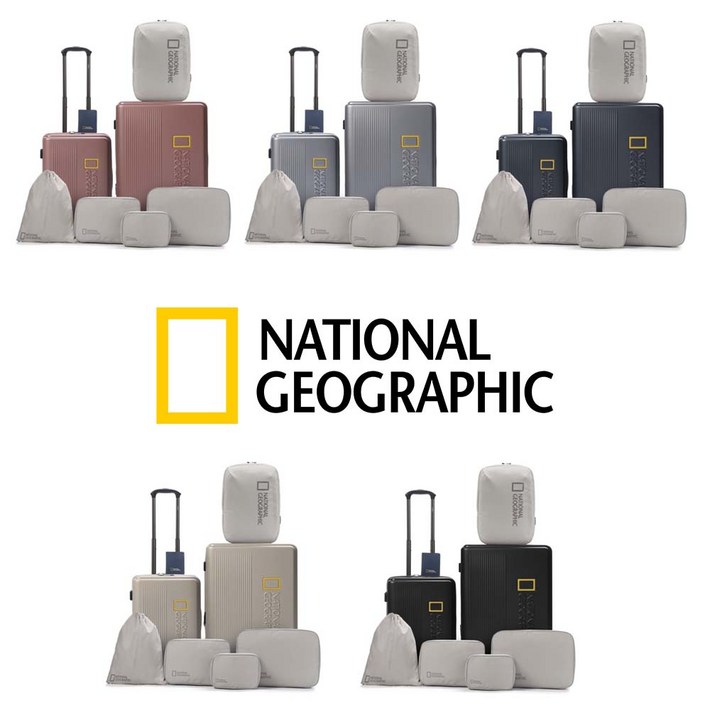 내셔널지오그래픽 페이지 캐리어 세트 28형 20형