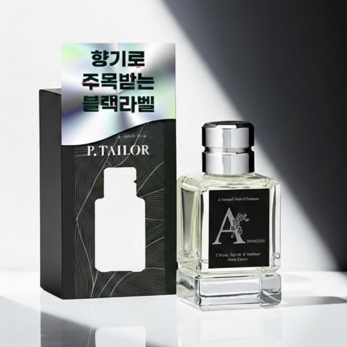 남자향수 우디 시트러스 시그니처 퍼퓸 P.Tailor 어텐션 Attention