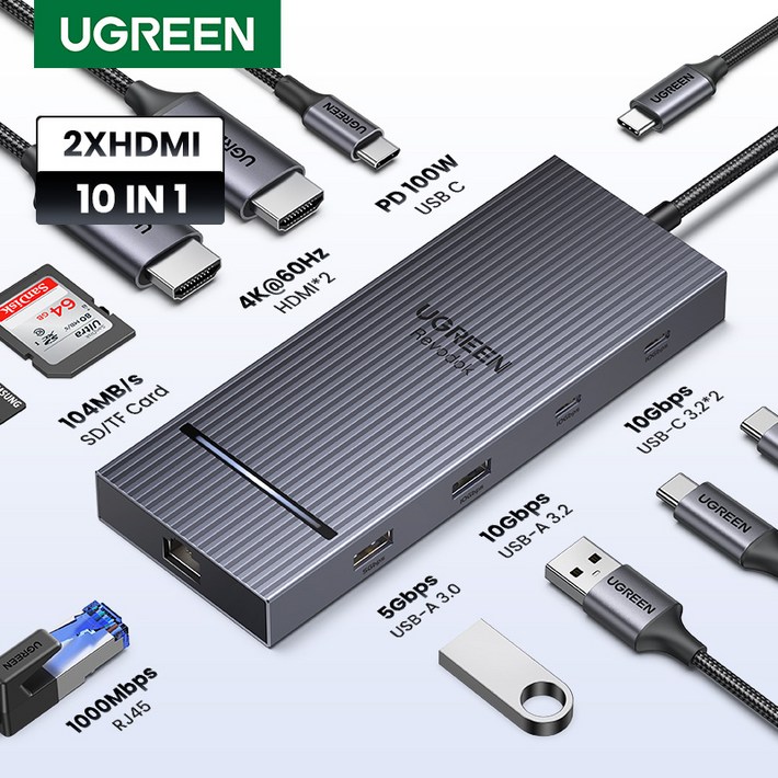 UGREEN 유그린 Revodok Pro 10 in 1  도킹 스테이션 듀얼 HDMI 2.0 4K60Hz 디스플레이 10Gbps PD100W  USB C 멀티허브