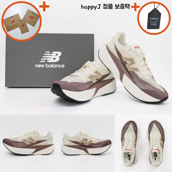 백화점신상판AS가능 뉴발란스 퓨어셀 레벨 v5 뉴발 운동화 런닝화 조깅화 마라톤화 남성 남자 happyJ 브라운 MFCXLY5