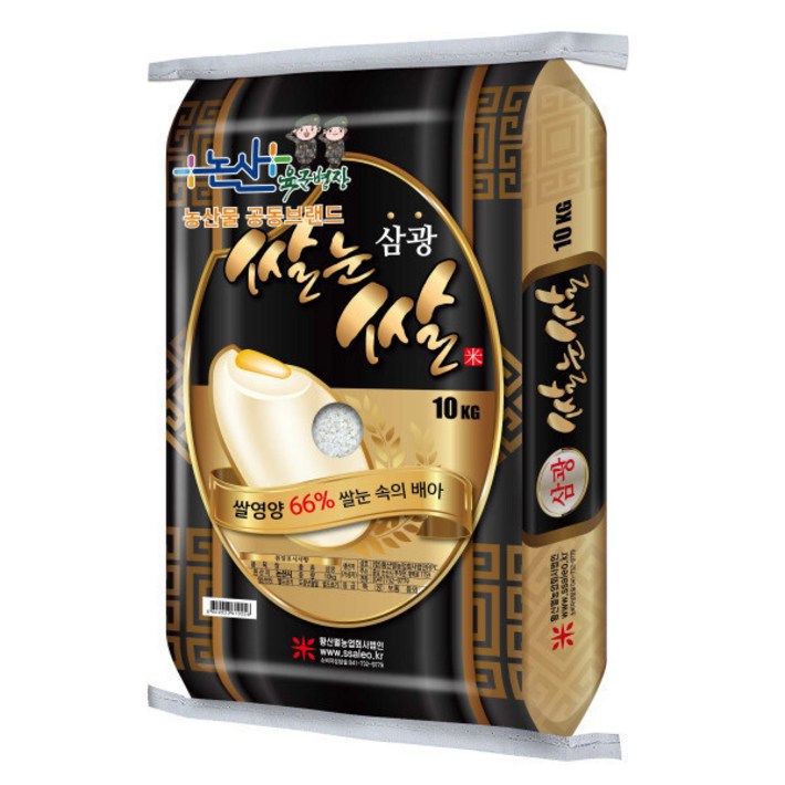 24년햅쌀 쌀집일번가 쌀눈쌀10kg 정미소직영 당일도정 박스포장, 1개