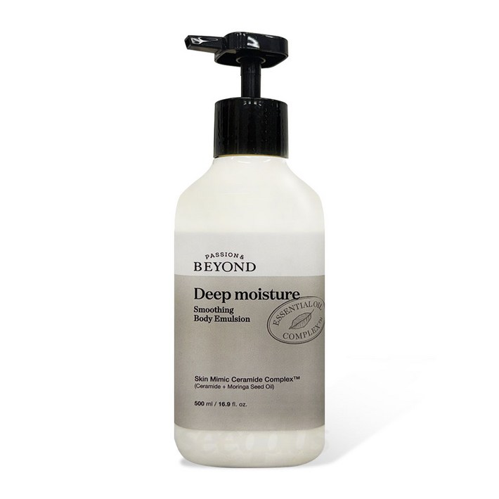 비욘드 딥 모이스처 스무딩 바디 에멀전 500ml 리뉴얼