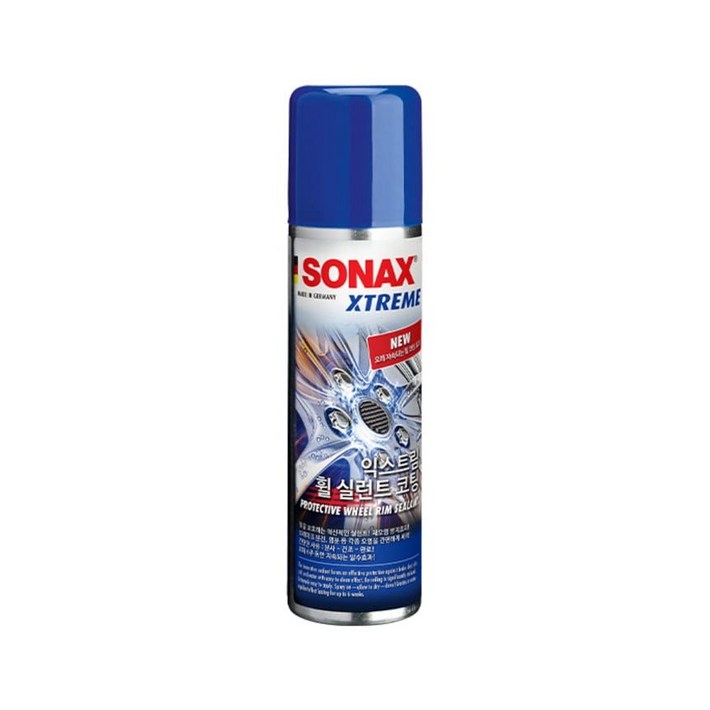 소낙스 익스트림 휠 실런트 코팅 250ML