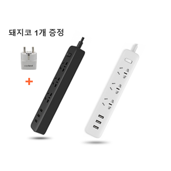 샤오미 USB 멀티탭 3구 5구 6구 해외여행멀티탭